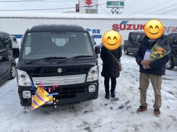 ご納車おめでとうございます！